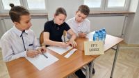 konkurs pn. "POLSKA PIASTÓW OD MIESZKA I DO KAZIMIERZA"