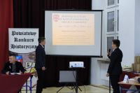 konk_hist_ZS07112025_1