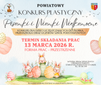 konkurs plastyczny ŁBW 2026 (Post na Facebooka)