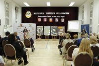 konf_ZS_Lobez10042026_7