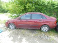Informacja dla właściciela samochodu osobowego marki Ford Focus, nr rejestracyjny ZST 33398
