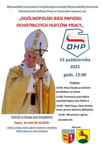 plakat bieg papieski- (002)plakat bieg papieski