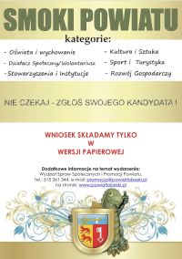311719731_450259113861291_581992147465207148_nsmoki nagroda specjalna