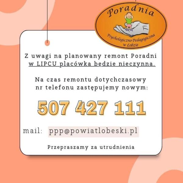 Poradnia Psychologiczno– Pedagogiczna w Łobzie w miesiącu lipcu 2024r - nieczynna !