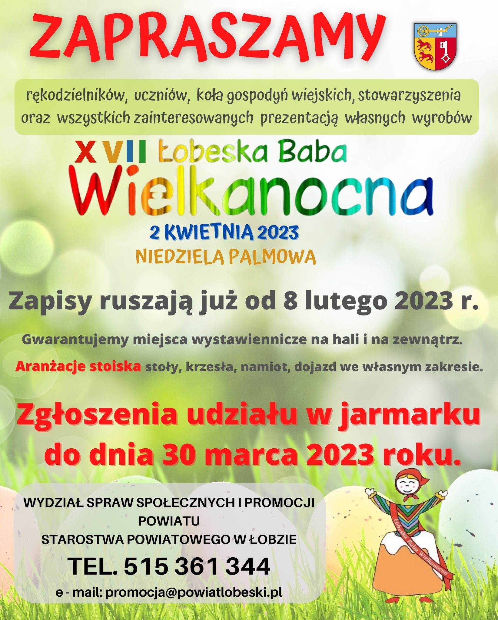 XVII ŁOBESKA BABA WIELKANOCNA