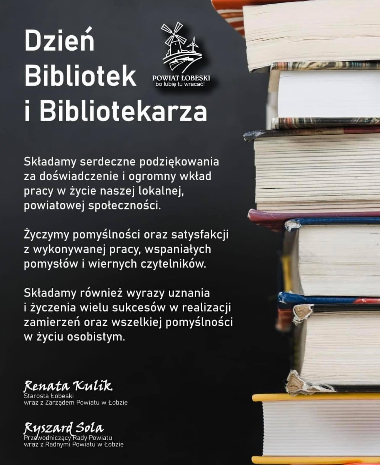 Dzień Bibliotek i Bibliotekarza