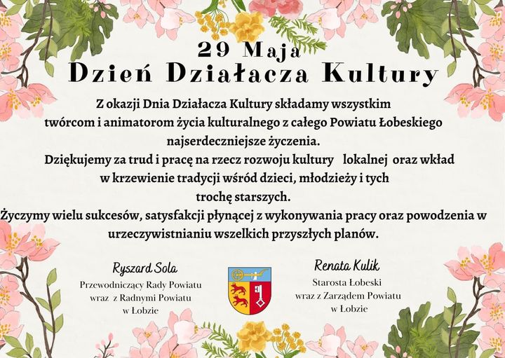 Dzień Działacza Kultury