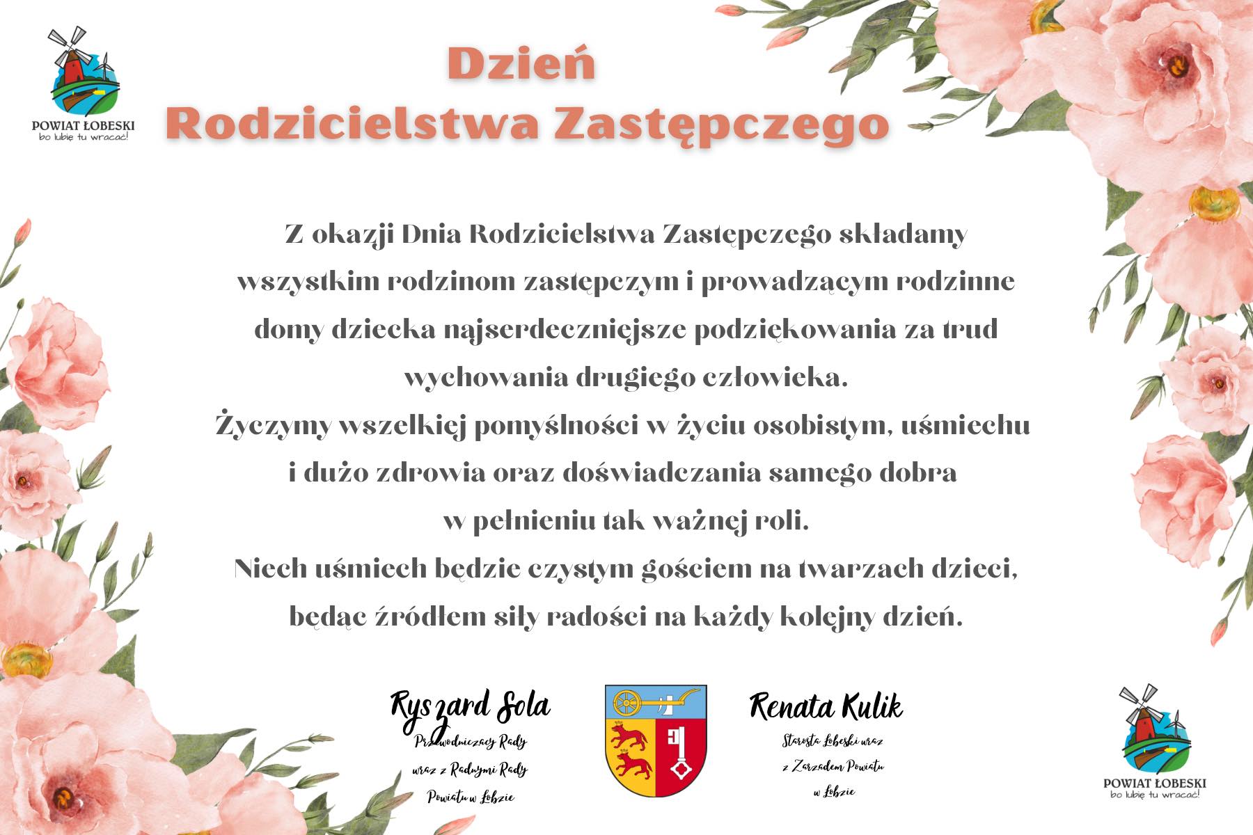 Dzień Rodzicielstwa Zastępczego