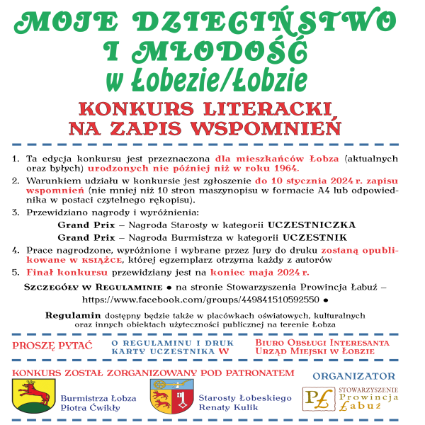 Konkurs Literacki na Zapis Wspomnień " Moje Dzieciństwo I Młodość W Łobezie/Łobzie "